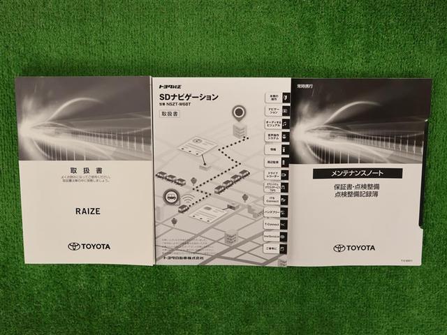 ライズ Z フルセグ メモリーナビ DVD再生 バックカメラ 衝突被害軽減システム ETC LEDヘッドランプ ワンオーナー アイドリングストップ パノラミックビューモニター BSM(27枚目)