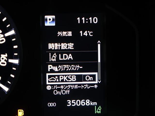 ハイエースバン スーパーＧＬ　ダークプライムＩＩ　フルセグ　メモリーナビ　ＤＶＤ再生　バックカメラ　衝突被害軽減システム　ＰＫＳＢ　ＥＴＣ　ＬＥＤヘッドランプ　ワンオーナー　ディーゼル　クリアランスソナー（8枚目）