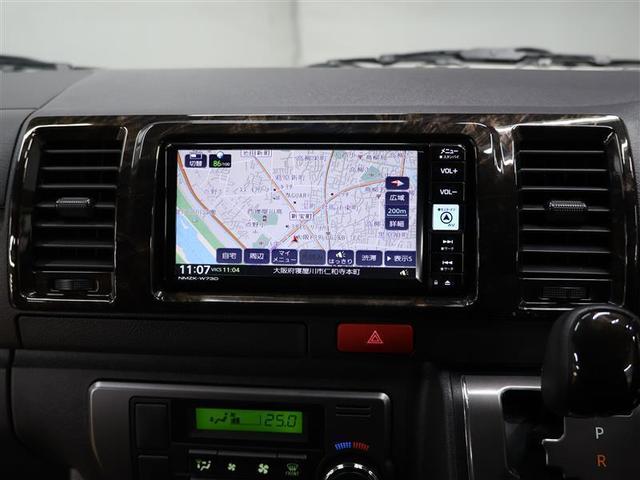 ハイエースバン スーパーＧＬ　ダークプライムＩＩ　フルセグ　メモリーナビ　ＤＶＤ再生　バックカメラ　衝突被害軽減システム　ＰＫＳＢ　ＥＴＣ　ＬＥＤヘッドランプ　ワンオーナー　ディーゼル　クリアランスソナー（11枚目）