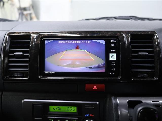 ハイエースバン スーパーＧＬ　ダークプライムＩＩ　フルセグ　メモリーナビ　ＤＶＤ再生　バックカメラ　衝突被害軽減システム　ＰＫＳＢ　ＥＴＣ　ＬＥＤヘッドランプ　ワンオーナー　ディーゼル　クリアランスソナー（13枚目）