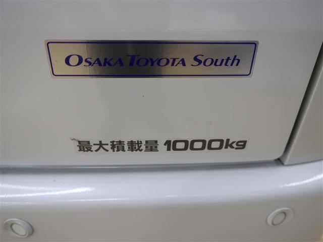 ハイエースバン スーパーＧＬ　ダークプライムＩＩ　フルセグ　メモリーナビ　ＤＶＤ再生　バックカメラ　衝突被害軽減システム　ＰＫＳＢ　ＥＴＣ　ＬＥＤヘッドランプ　ワンオーナー　ディーゼル　クリアランスソナー（26枚目）