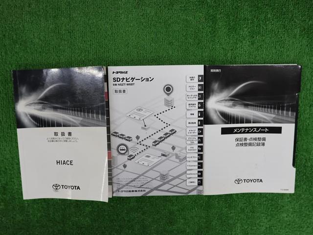 ハイエースバン スーパーＧＬ　ダークプライムＩＩ　フルセグ　メモリーナビ　ＤＶＤ再生　バックカメラ　衝突被害軽減システム　ＥＴＣ　ドラレコ　ＬＥＤヘッドランプ　ワンオーナー　デジタルインナーミラー　ＰＫＳＢ（30枚目）