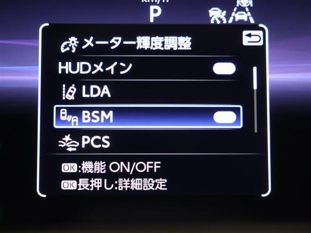 クラウンクロスオーバー ＲＳアドバンスド　革シート　サンルーフ　４ＷＤ　フルセグ　メモリーナビ　バックカメラ　衝突被害軽減システム　ＥＴＣ　ドラレコ　ＬＥＤヘッドランプ　ワンオーナー　サンルーフ　パドルシフト　ＰＫＳＢ　デジタルインナーミラー（10枚目）