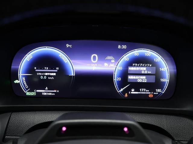 クラウンクロスオーバー ＲＳアドバンスド　革シート　サンルーフ　４ＷＤ　フルセグ　メモリーナビ　バックカメラ　衝突被害軽減システム　ＥＴＣ　ドラレコ　ＬＥＤヘッドランプ　ワンオーナー　サンルーフ　パドルシフト　ＰＫＳＢ　デジタルインナーミラー（23枚目）