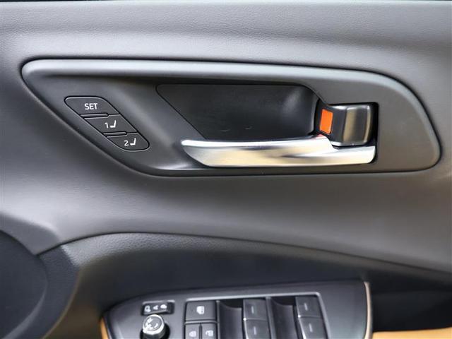 クラウンクロスオーバー ＲＳアドバンスド　革シート　サンルーフ　４ＷＤ　フルセグ　メモリーナビ　バックカメラ　衝突被害軽減システム　ＥＴＣ　ドラレコ　ＬＥＤヘッドランプ　ワンオーナー　サンルーフ　パドルシフト　ＰＫＳＢ　デジタルインナーミラー（28枚目）