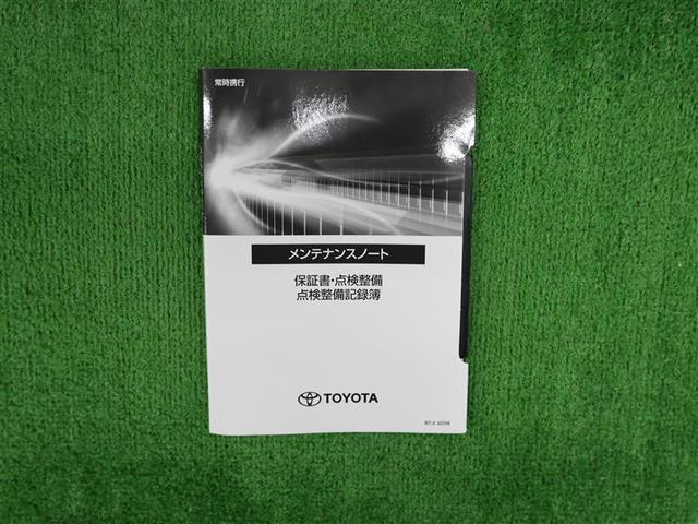 クラウンクロスオーバー ＲＳアドバンスド　革シート　サンルーフ　４ＷＤ　フルセグ　メモリーナビ　バックカメラ　衝突被害軽減システム　ＥＴＣ　ドラレコ　ＬＥＤヘッドランプ　ワンオーナー　サンルーフ　パドルシフト　ＰＫＳＢ　デジタルインナーミラー（33枚目）