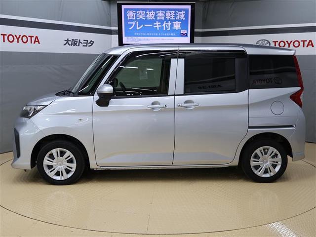 ルーミー X ワンセグ メモリーナビ バックカメラ 衝突被害軽減システム ETC ドラレコ 電動スライドドア ワンオーナー アイドリングストップ コーナーセンサー(4枚目)