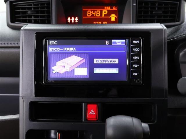 ルーミー X ワンセグ メモリーナビ バックカメラ 衝突被害軽減システム ETC ドラレコ 電動スライドドア ワンオーナー アイドリングストップ コーナーセンサー(10枚目)