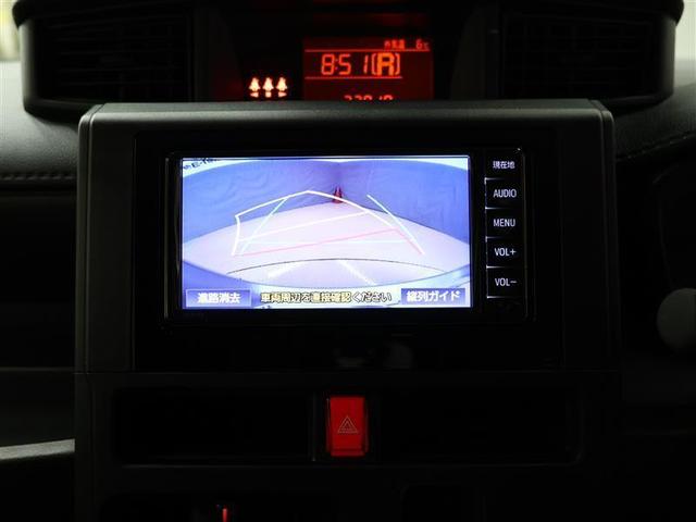 ルーミー X ワンセグ メモリーナビ バックカメラ 衝突被害軽減システム ETC ドラレコ 電動スライドドア ワンオーナー アイドリングストップ コーナーセンサー(12枚目)