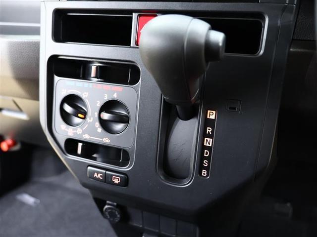 ルーミー X ワンセグ メモリーナビ バックカメラ 衝突被害軽減システム ETC ドラレコ 電動スライドドア ワンオーナー アイドリングストップ コーナーセンサー(16枚目)