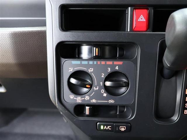 ルーミー X ワンセグ メモリーナビ バックカメラ 衝突被害軽減システム ETC ドラレコ 電動スライドドア ワンオーナー アイドリングストップ コーナーセンサー(17枚目)