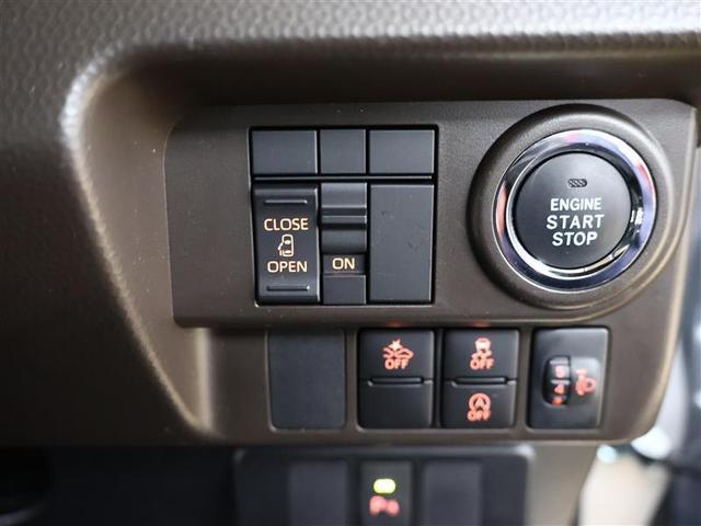 ルーミー X ワンセグ メモリーナビ バックカメラ 衝突被害軽減システム ETC ドラレコ 電動スライドドア ワンオーナー アイドリングストップ コーナーセンサー(18枚目)