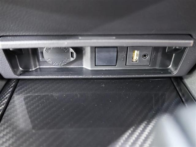 �y�t�r�a�E�`�t�w���͒[�q�z�t�r�a�[�q�͑Ή��������o����������t�r�a�������[����Ή������t�@�C�����ԍڋ@���瑀�삵�čĐ��ł��܂��I�`�t�w�[�q�̓A�i���O���͂��X�s�[�J�[���特���o�͂��܂��@�I