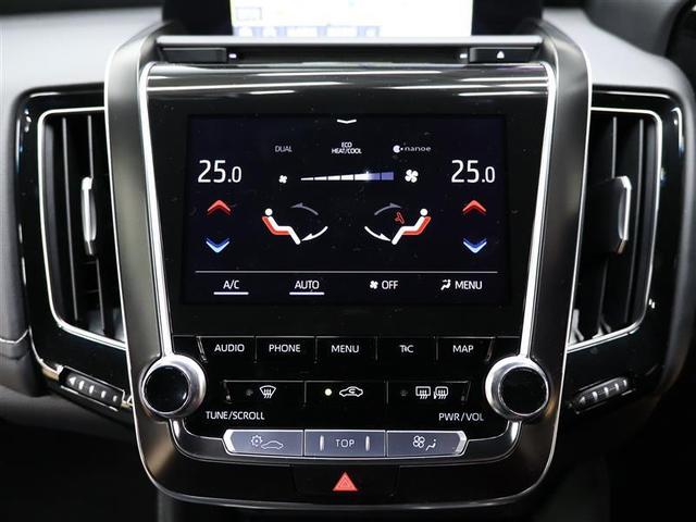 �y���E�Ɨ����x�R���g���[���G�A�R���z�^�]�ȁE����ȂŕʁX�ɉ��K���𓾂���悤�ɁA�󒲂ɂ����ߍׂ₩�Ȕz�������Ă��܂��B�I�[�g�@�\�Ȃ̂ň�x�A�C����ݒ肷��Ύ����I�ɉ߂����Ղ����x�ɒ������Ă���܂���