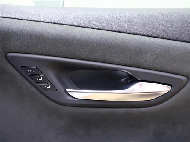 �y�}�C�R���v���Z�b�g�V�X�e���z�Q���l���̃V�[�g�A�X�e�A�����O�Ȃǂ̃|�W�V�������L�����A�œK�ȏ�Ԃ��Č����܂��I���l�������̎����{�^���ЂƂł����̃|�W�V�����Ɍ��ʂ��