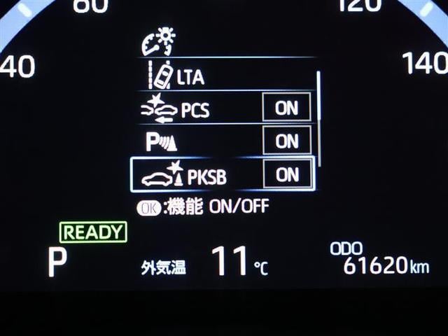 ���݊ԈႢ���T�|�[�g�u���[�L�i�p�[�L���O�T�|�[�g�u���[�L�j�́A�Z���T�[�őO����������芴�m�B�ԈႦ�ăA�N�Z���𓥂񂾎�����Q�������������@�m���A�Փ˔�Q�y���u���[�L�������܂��B