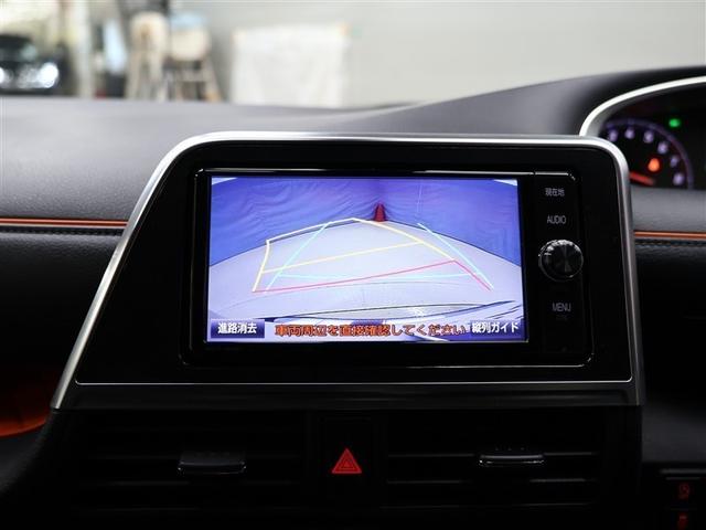 シエンタ G クエロ フルセグ メモリーナビ DVD再生 バックカメラ 衝突被害軽減システム ETC 両側電動スライド LEDヘッドランプ 乗車定員7人 3列シート アイドリングストップ PCSアップグレード済み(12枚目)