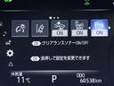ＲＳアドバンス　フルセグ　メモリーナビ　ＤＶＤ再生　バックカメラ　衝突被害軽減システム　ＥＴＣ　ＬＥＤヘッドランプ　デジタルインナーミラー　シートヒーター　リヤカメラ検知　ＰＫＳＢ　ＡＨＳ(12枚目)
