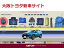 ハイブリッドＧｉ　フルセグ　９インチナビ　ＤＶＤ再生　バックカメラ　ＥＴＣ　両側電動スライド　ＬＥＤヘッドランプ　乗車定員７人　フルエアロ(47枚目)