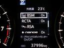 アルファード ３．５ＳＣ　フルセグ　メモリーナビ　ＤＶＤ再生　後席モニター　バックカメラ　衝突被害軽減システム　ＥＴＣ　両側電動スライド　ＬＥＤヘッドランプ　乗車定員７人　３列シート　フルエアロ　アイドリングストップ（7枚目）