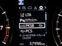 アルファード ３．５ＳＣ　フルセグ　メモリーナビ　ＤＶＤ再生　後席モニター　バックカメラ　衝突被害軽減システム　ＥＴＣ　両側電動スライド　ＬＥＤヘッドランプ　乗車定員７人　３列シート　フルエアロ　アイドリングストップ（8枚目）