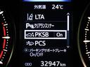 アルファード ２．５Ｓ　Ｃパッケージ　サンルーフ　フルセグ　メモリーナビ　ＤＶＤ再生　後席モニター　バックカメラ　衝突被害軽減システム　ＥＴＣ　両側電動スライド　ＬＥＤヘッドランプ　乗車定員７人　３列シート　ワンオーナー（7枚目）