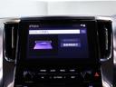 ２．５Ｓ　Ｃパッケージ　サンルーフ　フルセグ　メモリーナビ　ＤＶＤ再生　後席モニター　バックカメラ　衝突被害軽減システム　ＥＴＣ　両側電動スライド　ＬＥＤヘッドランプ　乗車定員７人　３列シート　ワンオーナー（9枚目）