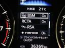 ͥ8