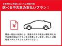 ハイブリッドZ フルセグ メモリーナビ バックカメラ 衝突被害軽減システム ETC ドラレコ 両側電動スライド LEDヘッドランプ ウオークスルー 乗車定員7人 3列シート(37枚目)