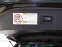 エグゼクティブラウンジＳ　革シート　サンルーフ　４ＷＤ　フルセグ　メモリーナビ　ＤＶＤ再生　後席モニター　バックカメラ　衝突被害軽減システム　ＥＴＣ　両側電動スライド　ＬＥＤヘッドランプ　３列シート　ワンオーナー　フルエアロ（33枚目）