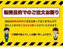 X ワンセグ メモリーナビ バックカメラ 衝突被害軽減システム ETC ドラレコ 電動スライドドア ワンオーナー アイドリングストップ コーナーセンサー(31枚目)