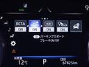 RS フルセグ メモリーナビ DVD再生 バックカメラ 衝突被害軽減システム ETC LEDヘッドランプ ワンオーナー(9枚目)