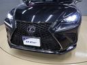 ＮＸ３００ｈ　Ｆスポーツ　革シート　フルセグ　メモリーナビ　ＤＶＤ再生　バックカメラ　衝突被害軽減システム　ＥＴＣ　ＬＥＤヘッドランプ　パワーバックドア（30枚目）