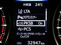 ե ӡåѥå롼աե륻꡼ʥ 0700940A20251019T004 7