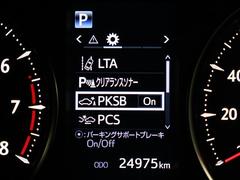 ե ӡץɣɣɡǥץ쥤ǥХå顡ﳲڸƥ 0700940A20251019T005 3