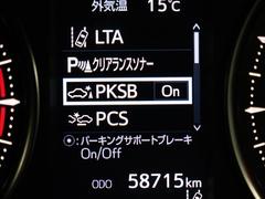 ե ӡåѥåե륻꡼ʥӡХå 0700940A20251030T003 7