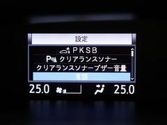 Υ ء󥻥꡼ʥӡХå顡ﳲڸƥ 0700940A20251102T004 7