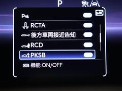 饦󥹥ݡ ڡץȡףġǥץ쥤ǥե륻 0700940A20251105T001 5