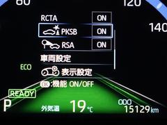 ꥹ ϥ֥åɣڡե륻꡼ʥӡХå顡ﳲڸƥ 0700940A20251109T001 6