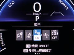  ϥ֥åɣڡե륻꡼ʥӡХå顡ﳲڸƥ 0700940A20251113T003 7