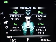 �ڣ£ӣ͡�������μ����ѹ����λ�Ѥˤ���֤��Τ餻���ޤ������ڣңãԣ�����־줫��Хå��ǽФ�Ȥ������ָ�¦�������ܶᤷ�Ƥ���֤��Τ餻���ޤ����� 7