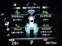 ϥꥢ ǡ쥶ѥåץȡե륻꡼ʥ 0700940A20251128T001 3