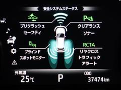 ϥꥢ ڡ֡ե륻꡼ʥӡХå 0700940A20251129T003 2