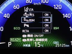 ڣ£ӣ͡μѹλѤˤ֤Τ餻ޤڣңãԣ־줫ХåǽФȤָ¦ܶᤷƤ֤Τ餻ޤ 3