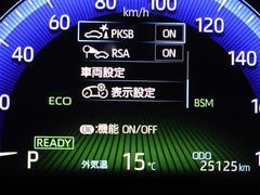 Ƨߴְ㤤ݡȥ֥졼ʥѡ󥰥ݡȥ֥졼ˤϡ󥵡򤷤ä괶Ρְ㤨ƥƧ㳲ʪ򤤤᤯Τﳲڸ֥졼򤫤ޤ 4