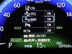 �ڣ£ӣ͡�������μ����ѹ����λ�Ѥˤ���֤��Τ餻���ޤ������ڣңãԣ�����־줫��Хå��ǽФ�Ȥ������ָ�¦�������ܶᤷ�Ƥ���֤��Τ餻���ޤ����� 3