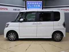 �ڥ��ޡ��ȥ������ȣɣɣɡۥ��ƥ쥪�����ȥ��ʡ����󥵤Ǵ������Τ������Ͳ����ٱ�־��Ͳ���ٱ�֥졼����ǽ�����ͷ��������æ���󡿸�ȯ���������桿��Լ�ȯ�ʤ��Τ餻��ǽ�������ȥϥ����ӡ��� 3