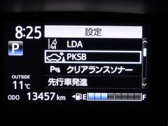 ڥѡ󥰥ݡȥ֥졼ۥߥʤɤǵͤ¤ﳲηڸ˴Ϳ륷ƥࡣʲǿʹˤŻʪΤϤﳲڸ֥졼ưޤ 7