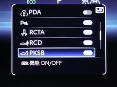 ���饦�󥯥��������С� �ǥ��ɥХ󥹥ɡ����ףġ��ե륻�����Хå�����顡�����ﳲ�ڸ������ƥ� 0700940A20251214T002 4