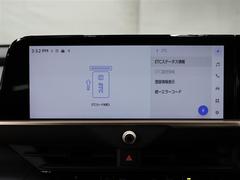 ���饦�󥯥��������С� �ǥ��ɥХ󥹥ɡ����ףġ��ե륻�����Хå�����顡�����ﳲ�ڸ������ƥ� 0700940A20251214T002 5